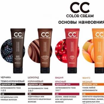 Салон «888», Херсон Фото - 5