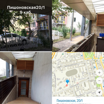 Вакуумно-роликовый массаж
                    Масажист Сильвия Одеса