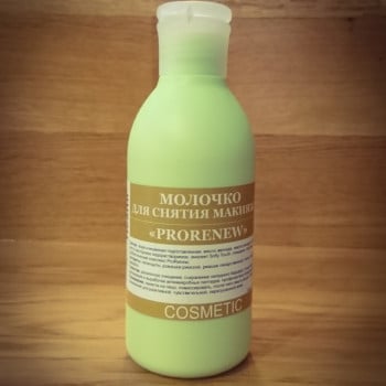 Молочко для снятия макияжа ProRenew 200 мл