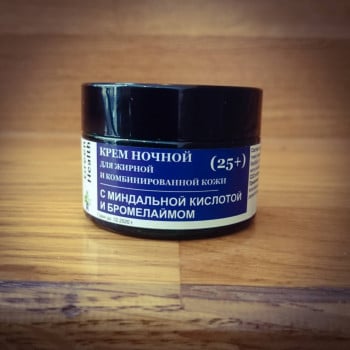 Крем ночной для жирной и комбинированной кожи с миндальной кислотой и бромелайном (25+) 30 мл
