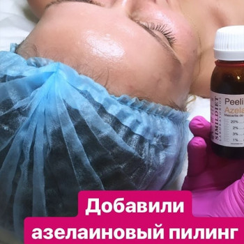 TV Beauty Centr