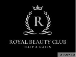 Салон красоты Royal Beauty Club Львов,Пулюя, 40