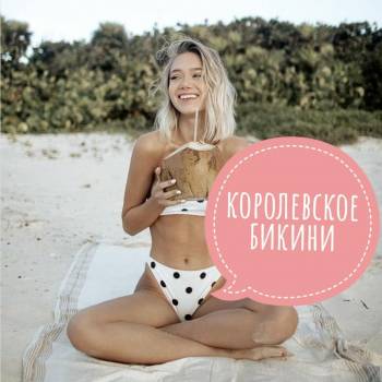 оформление бровей, наращивание ресниц
