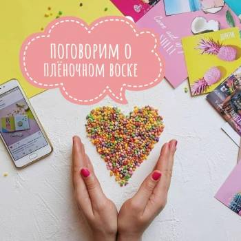 оформление бровей, наращивание ресниц
