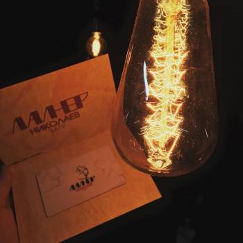 Александр Шалев , Миколаїв Фото - 30