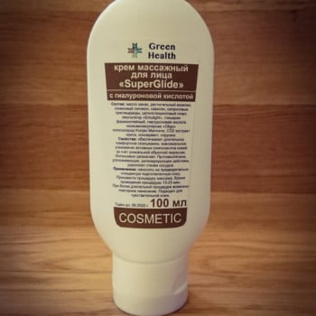 Массажный крем для лица "SuperGlide" с гиалуроновой кислотой 100 мл