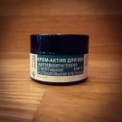 Крем-актив для век с пептидами и стволовыми клетками (50+) 30 мл