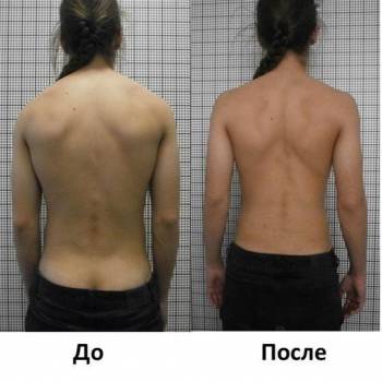 Newspine, Киев Фото - 8