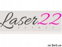 Салон краси Laser 22 Київ,Елизаветы Чавдар, 13