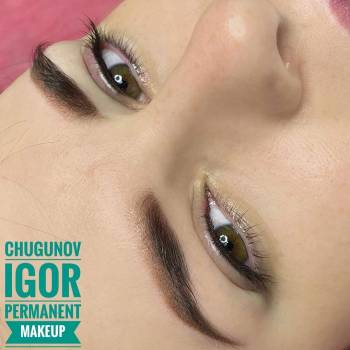 Пудровые брови 