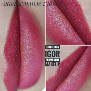 Акварельные губы 