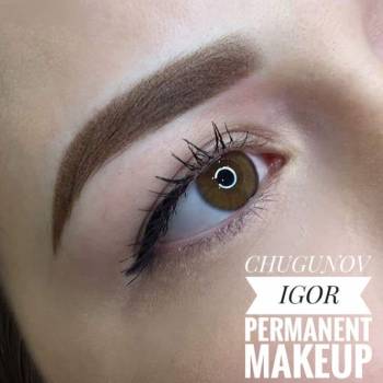 Пудровые брови 