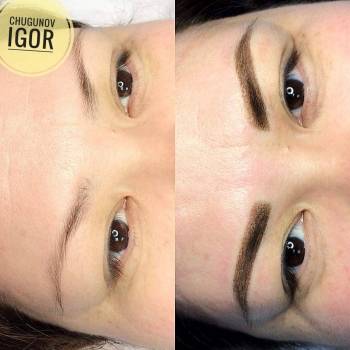 Пудровые брови 