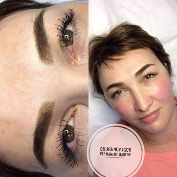 Пудровые брови 