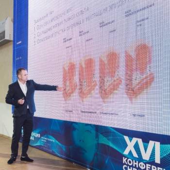 Александр Капелька , Кривой Рог Фото - 13