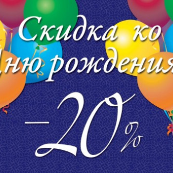 Евгения