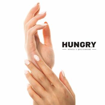 оформлення брів, нарощеннявій