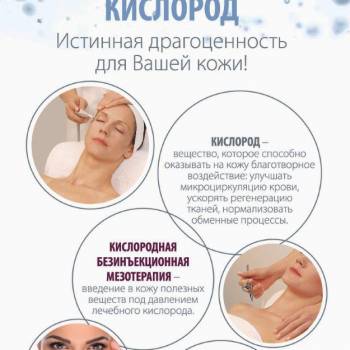 Фото с портфолио София 