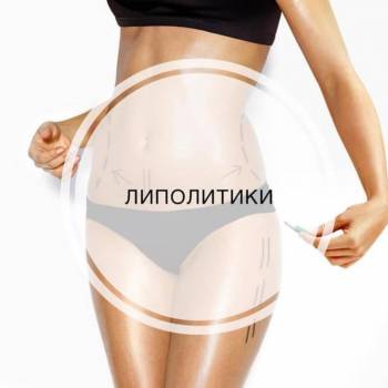 Фото с портфолио София 