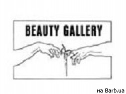 Салон красоты Beauty Gallery на Barb.ua