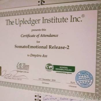 Фото с портфолио Дмитрий Асс