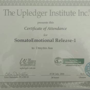 Фото с портфолио Дмитрий Асс