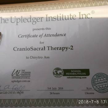 Фото с портфолио Дмитрий Асс