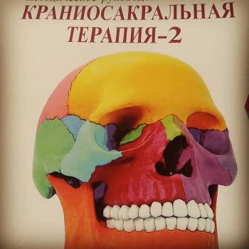 Фото с портфолио Дмитрий Асс