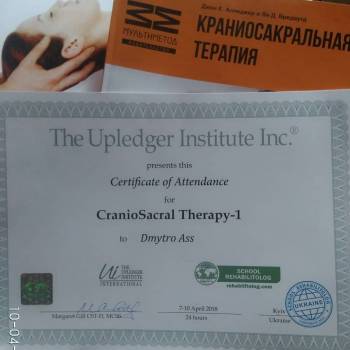 Фото с портфолио Дмитрий Асс