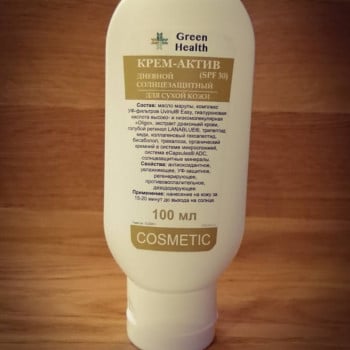 Крем-актив дневной солнцезащитный для сухой кожи SPF30 30 мл