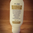 Крем-актив дневной солнцезащитный для сухой кожи SPF30 30 мл