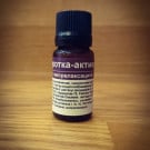 Сыворотка-активатор с миорелаксацией 10 мл