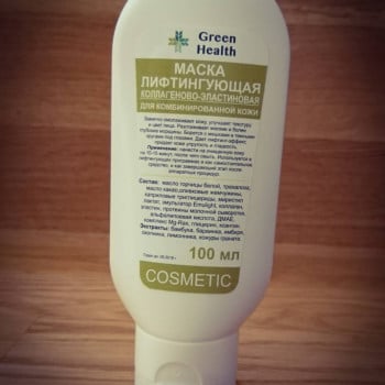 Маска лифтингующая, коллагеново-эластиновая для комбинированной кожи 100 мл