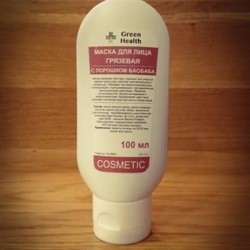 Маска для лица грязевая с порошком баобаба 100 мл