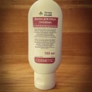 Маска для лица грязевая с порошком баобаба 100 мл