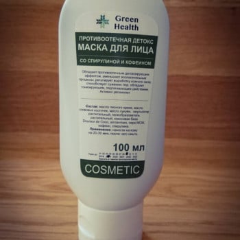 Маска для лица противоотёчная - детокс со спирулиной и коллагеном 100 мл