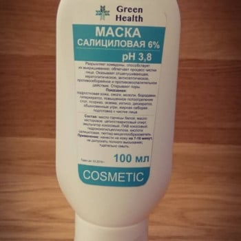 Маска салициловая 6% pH 3,8 100 мл