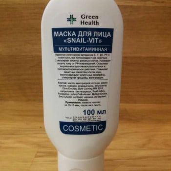 Маска мультивитаминная улиточная Snail-Vit 100 мл
