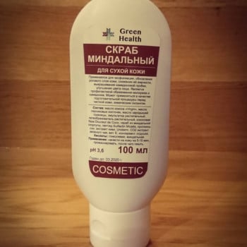 Миндальный скраб для сухой кожи 100 мл