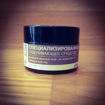 Специализированное отбеливающее средство, 9% кислот, рН 3,3 30 мл