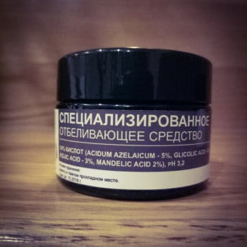Специализированное отбеливающее средство, 14% кислот, 30 мл