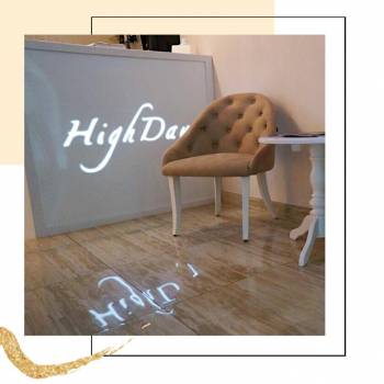 Уютная атмосфера ждёт вас в спа-салоне Highday