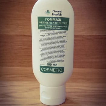 Гоммаж ферментативный для всех типов куперозной и чувствительной кожи 100 мл