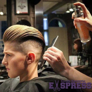 Чоловіча стрижка андеркат оформлення брів, фото - Салон краси LSI