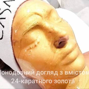 ROYAL Color & Beauty, Ровно Фото - 8