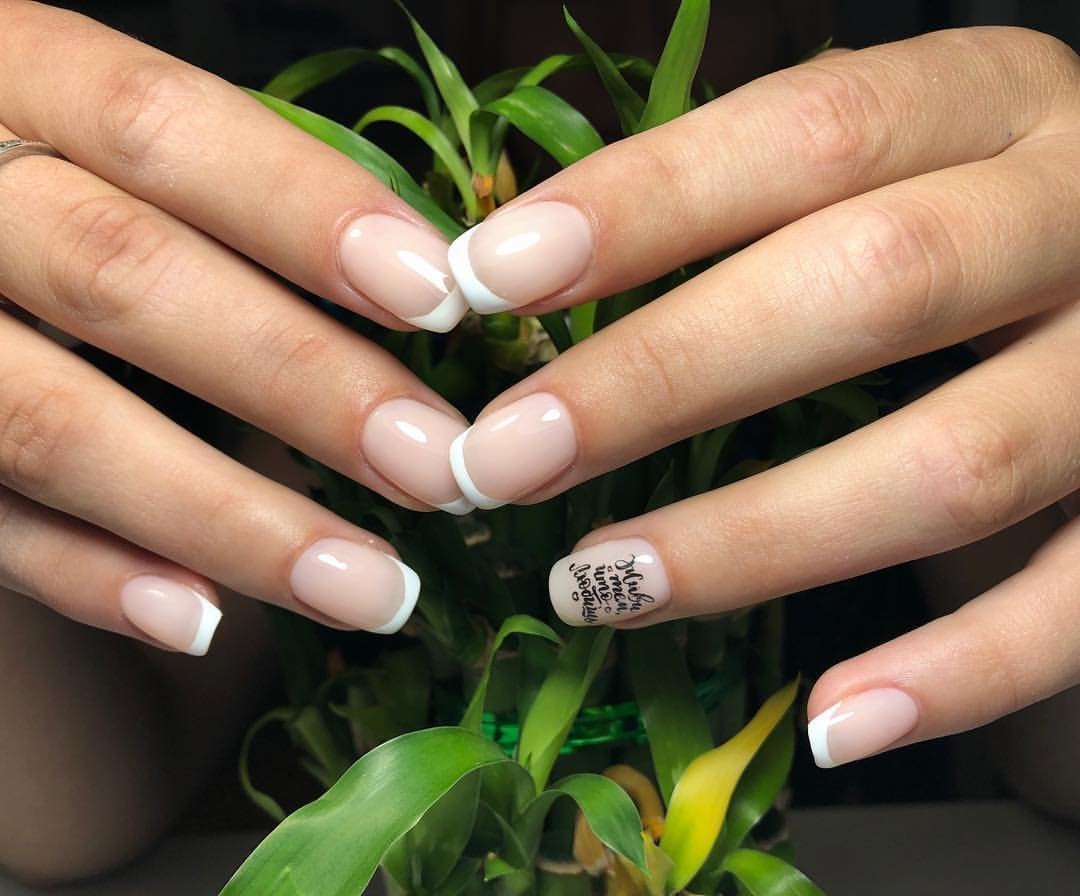 Нюдовый маникюр французский с рисунком, фото - Студия красоты Beauty Time