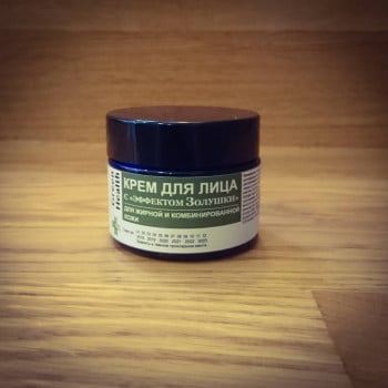 Крем дневной с эффектом Золушки для жирной и комбинированной кожи 30 мл