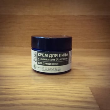 Крем дневной с эффектом Золушки для сухой кожи 30 мл