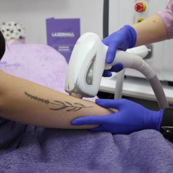 Фото с портфолио Lazer Hall