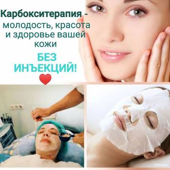 Любовь Владимировна , Сумы Фото - 3